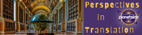 Series banner for Perspectives in Translation
